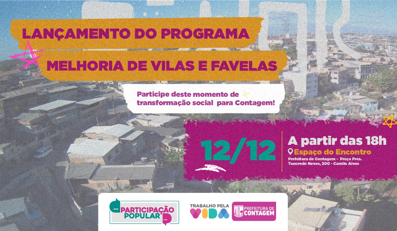 Imagem de mídea: Programa de Melhorias em Vilas, Favelas e Periferias