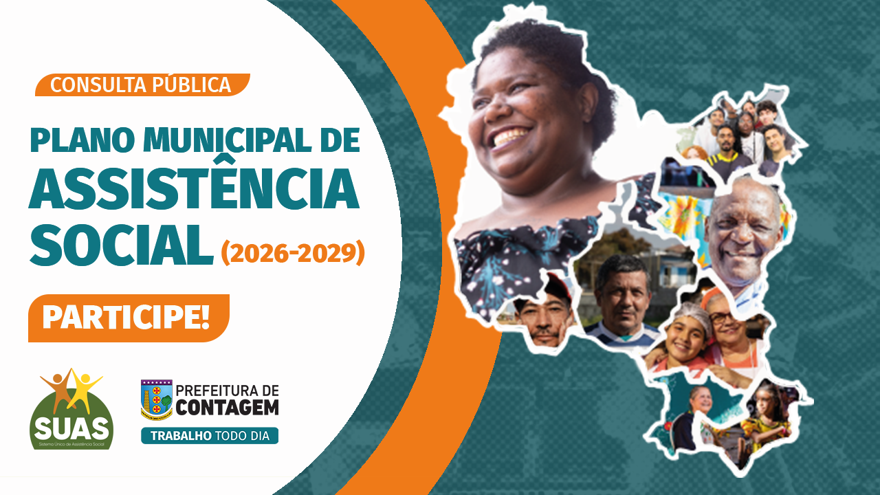 Imagem de mídea: Consulta Pública para construção do  Plano Municipal de Assistência Social (2026-2029)