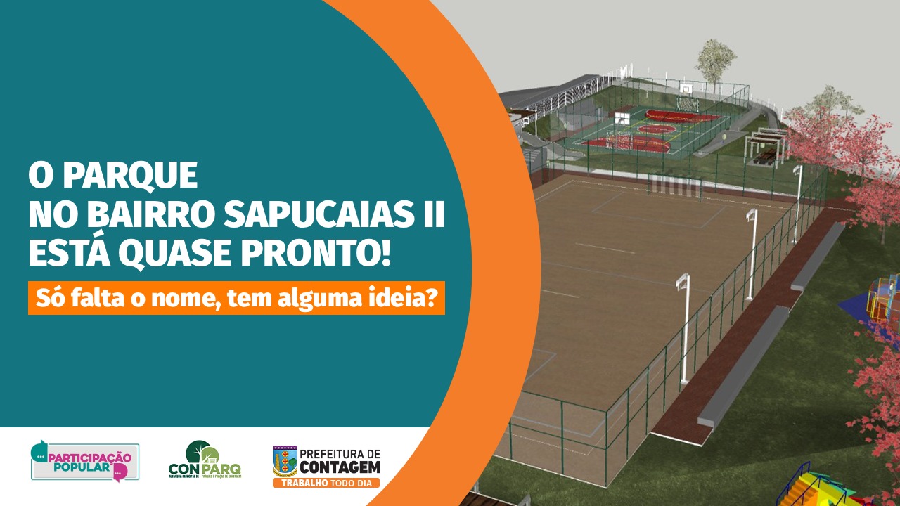 Imagem de mídea: Ajude a dar um novo nome ao parque da Regional Petrolândia