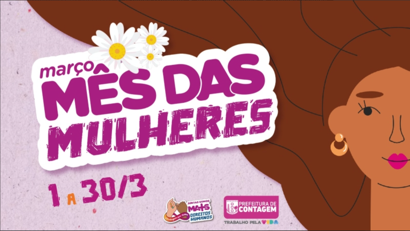 Imagem de mídea: Mês das Mulheres