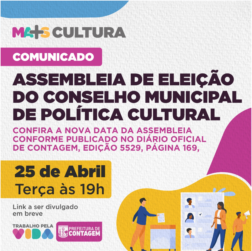 Imagem de mídea: Assembleia de Eleição do Conselho Municipal de Política Cultural